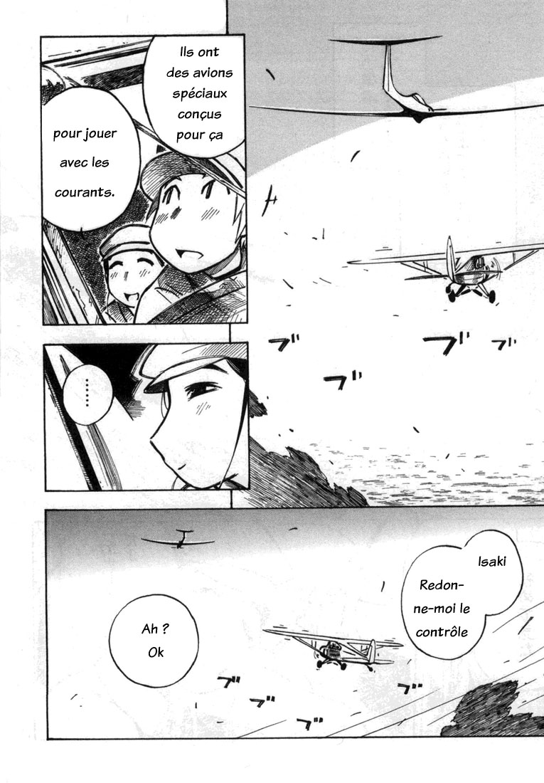 img Kabu No Isaki 21